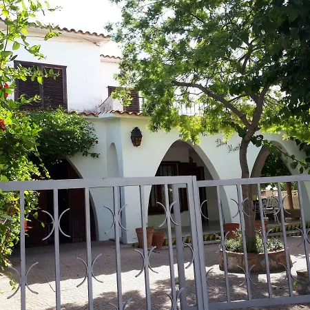 Llar Montagut Holiday home *